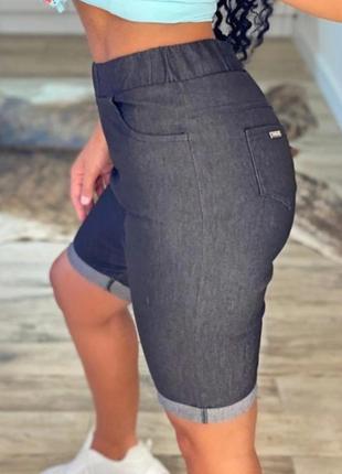 Акція бермуди