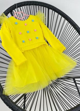 Сукня трикотажна святкова з пишним фатіном жовта з крилами