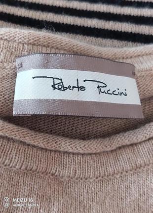 Roberto puccini  свитер3 фото