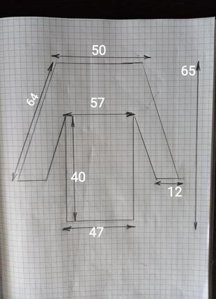 Брендова куртка zara.9 фото