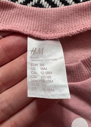 Костюм h&m, 12-18 місяців2 фото