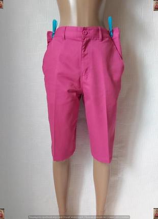 Симпатичні шорти/бриджі бермуди в соковитому рожевому кольорі з кишенями, розмір л-хл