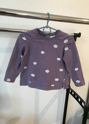 Кофта светр