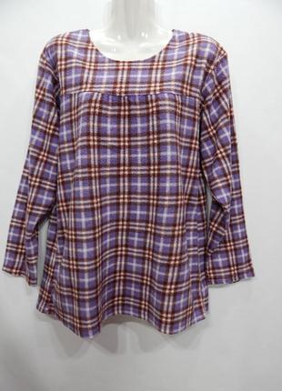 Женская домашняя флисовая кофта - реглан  ukr 48 р. 130gf (только в указанном размере, только 1 шт)