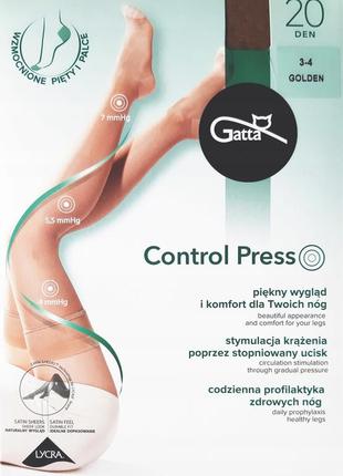 Чулки с распределённым давлением gatta control press 20