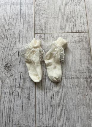 Шкарпетки з рюшами