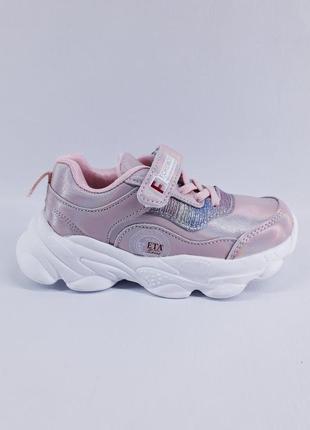 Дитячі кросівки для дівчинки bbt 8876-3 27-32(р) рожевий