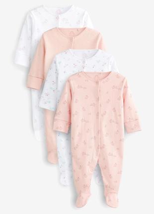 Набор из 4 пижам для малышей (0-2 года)