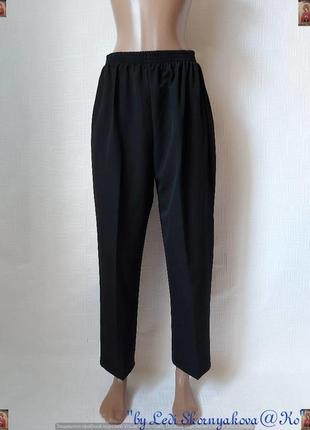 Новые укороченные штаны/штаны кюлоты в составе вискоза в черном цвете, размер 3хл