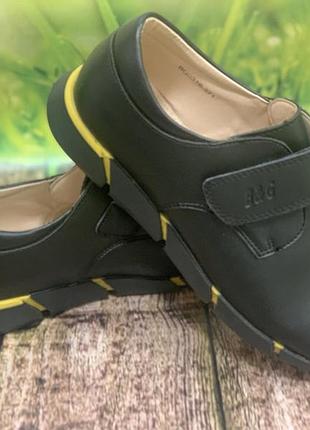 Туфли b&g р.36 (24 см), тм-56