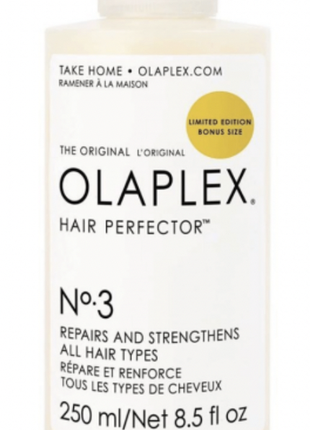 Olaplex hair protector № 3 250 мл - ексклюзив!!!