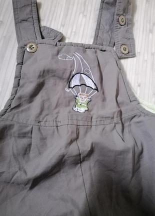 Демісезонний комбінезон 1-1,5 роки