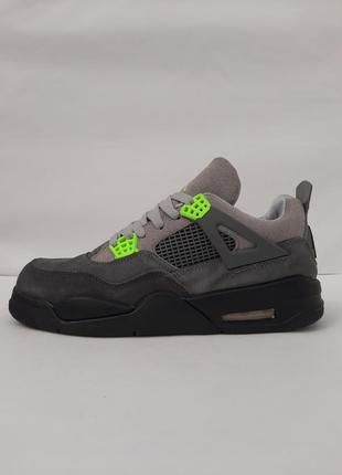 Кросівки yeezy advert price pakistan live 2017