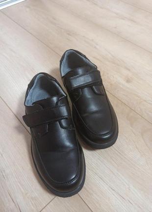 Туфлі на хлопчика