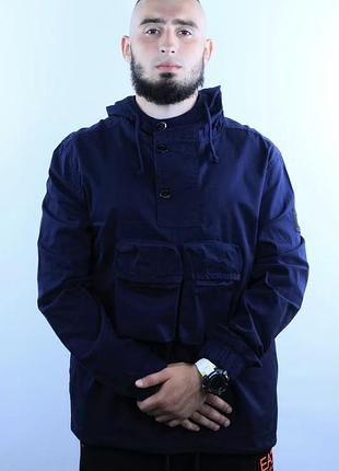 Анорак weekend offender silver puffs dr navy