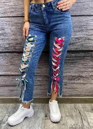 Молодіжні жіночі джинси