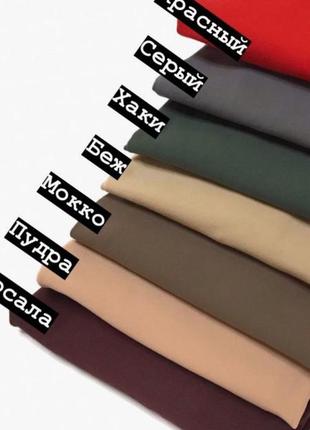 Бесшовный гольф водолазка с длинным рукавом микрофибра 22 цвета5 фото