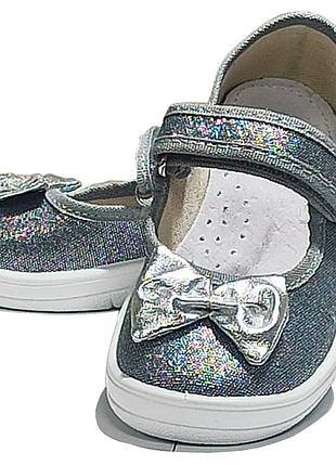 Тапочки капчики для дівчинки дівчини валді waldi садка будинку сменки аліна р. 24-30