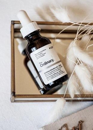 The ordinary - caffeine solution 5% + egcg - сироватка під очі з кофеїном і зеленим чаєм