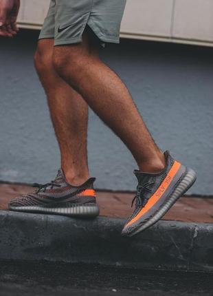 Кросівки чоловічі adidas yeezy boost 350 v2 beluga/кроссовки мужские адидас ези буст 350 в2 белуга8 фото