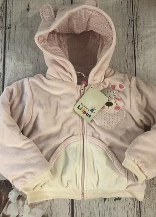 Вітровка lilliput 98-104