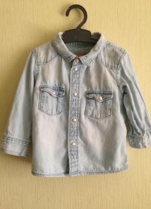 Джинсова рубашка h&m на кнопках