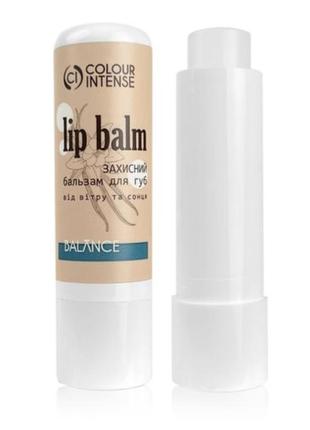 Бальзам для губ colour intense balance lip balm, 5 г