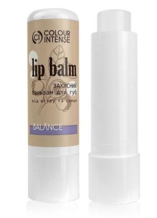 Бальзам для губ colour intense balance lip balm, 5 г2 фото