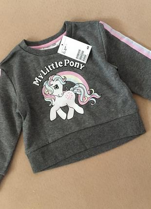 H&m my little pony свитшот на флисе кофта май литл пони