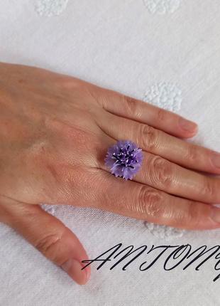 Кольцо с цветами васильки, кольцо лавандового цвета, кольцо васильки ручной работы