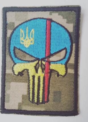 Шеврони на ліпучці, нашивки, патчі. машинна вишивка під замовлення