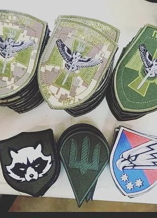 Шеврони на ліпучці, нашивки, патчі. машинна вишивка під замовлення