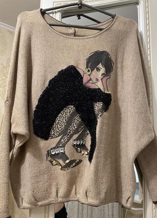 Светр осінь,зима