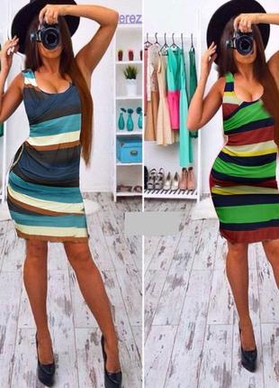 Платье с драпировкой, 42 р, синее.