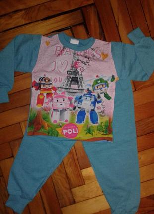 Пижама,комплект,  ( 1-5 лет) трикотаж .турция(отличное качество) .