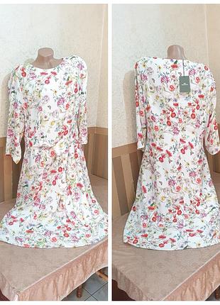 Шикарное платье. walbusch.