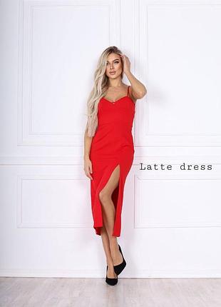 💫 💫 💫 плаття міді з розрізом збоку!