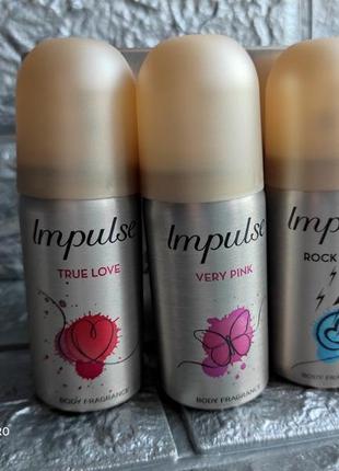 Подарунковий набір impulse unique mini tin body fragrance trio в жерстяній банці на пам'ять3 фото