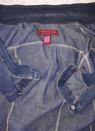 Стрейчевый джинсовый пиджак5 фото