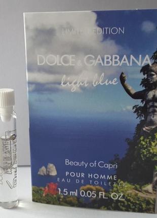 Пробник туалетной воды 1,5 мл dolce&gabbana light blue beauty of capri, италия