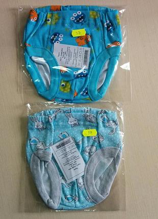 Набір бавовняних трусиків для хлопчика 👍👍 👍