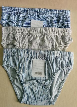 Набір бавовняних трусиків сліпів для хлопчика