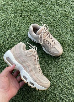 Nike air max store 95 oatmeal white