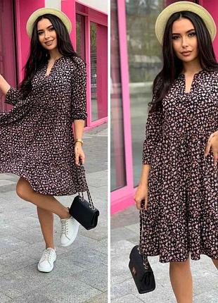 Плаття з рукавами