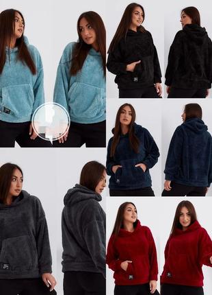 Тепле худі teddi турція 2