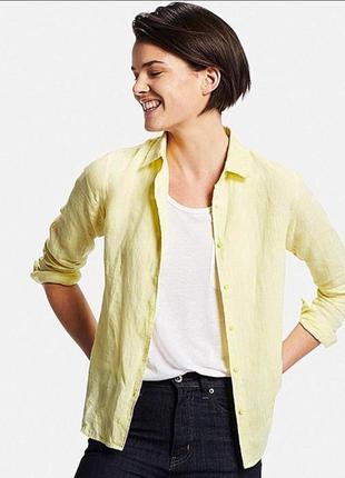 Стильна базова жовта  сорочка
