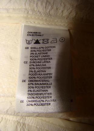 Нарядные штаны скинни из рельефной ткани на замочках h&m р.36/65 фото