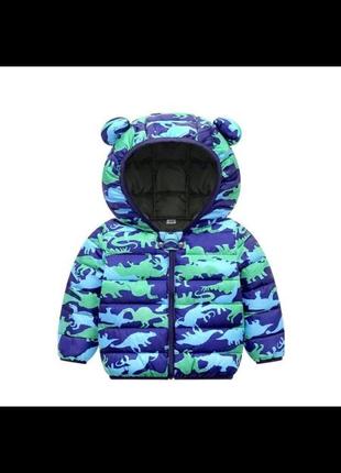 Стильна осіння куртка