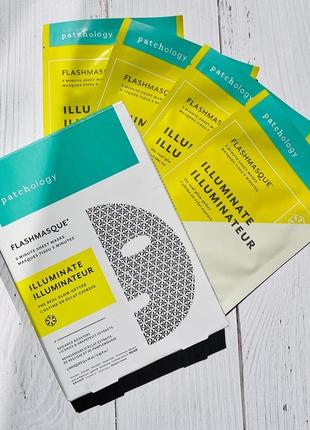 Patchology / facial sheets flashmasque® illuminate 5 minute sheet masks: 4 pack тканинна маска для обличчя