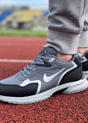 Кросівки чоловічі nike/кроссовки мужские найк